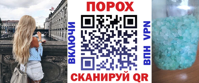 Амфетамин 97%  Долгопрудный 