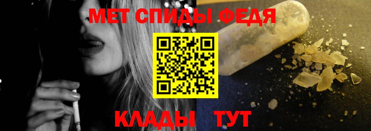АМФ 98% Долгопрудный