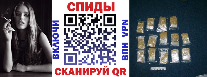 Бутират 1.4BDO  Долгопрудный 
