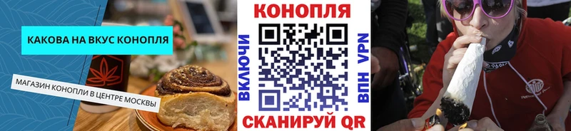 кракен онион  Долгопрудный  Печенье с ТГК конопля  купить наркотик 