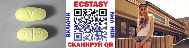нарко площадка телеграм  Долгопрудный  Экстази 250 мг  купить наркотик 