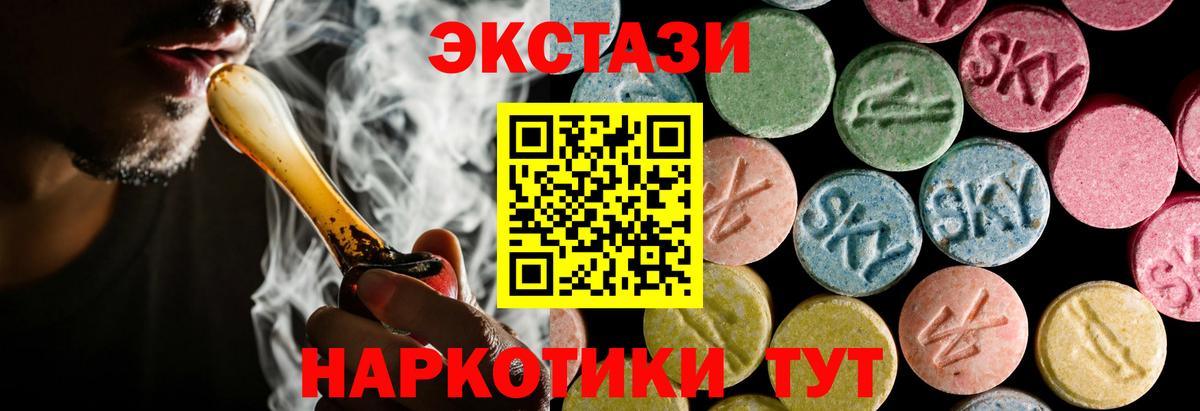  Cocaine Долгопрудный