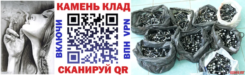 где купить наркотик  Долгопрудный  ГАШ Изолятор 