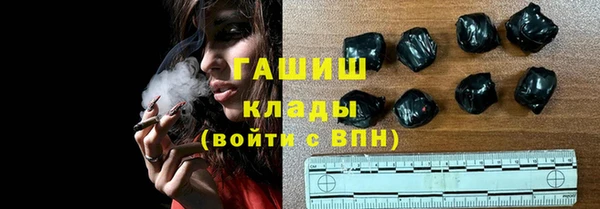 spice Костерёво