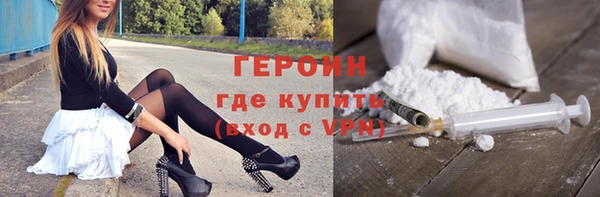 spice Костерёво