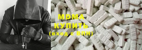 прущие крисы Корсаков