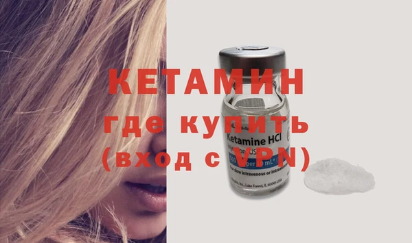 прущая мука Коряжма