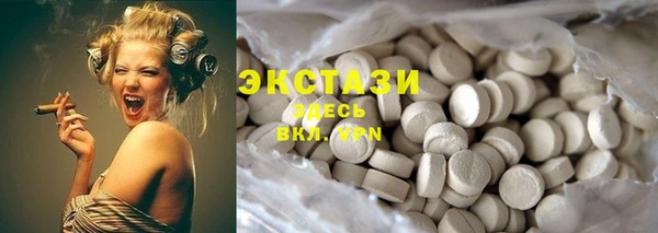 прущие крисы Корсаков