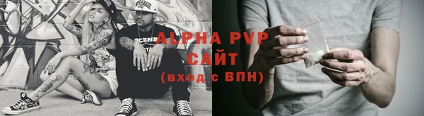 прущая мука Коряжма