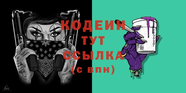 spice Костерёво