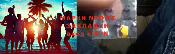 прущая мука Коряжма