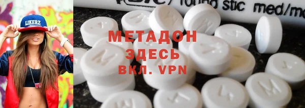 прущие крисы Корсаков