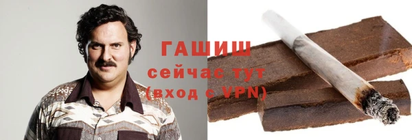 прущая мука Коряжма