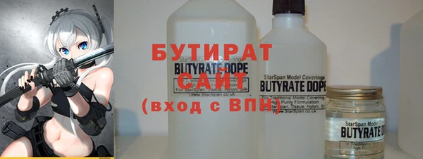 spice Костерёво