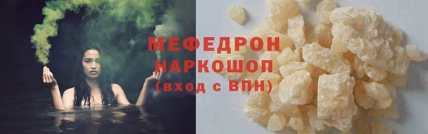 прущие крисы Корсаков
