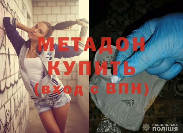 spice Костерёво