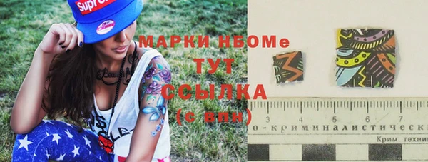 прущая мука Коряжма