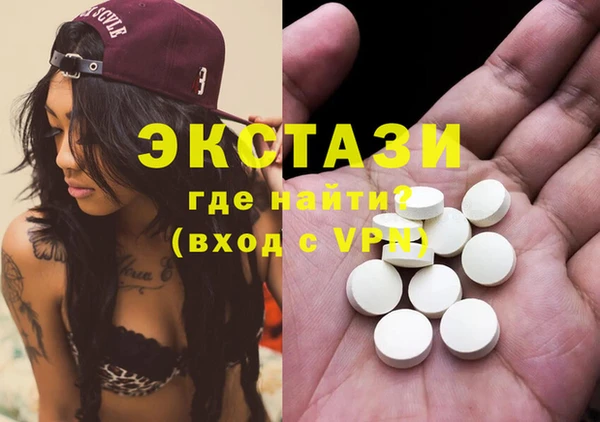 spice Костерёво