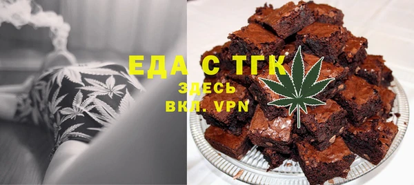прущие крисы Корсаков