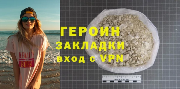 прущая мука Коряжма
