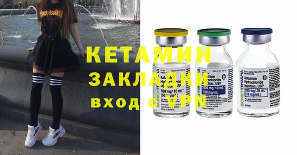 spice Костерёво