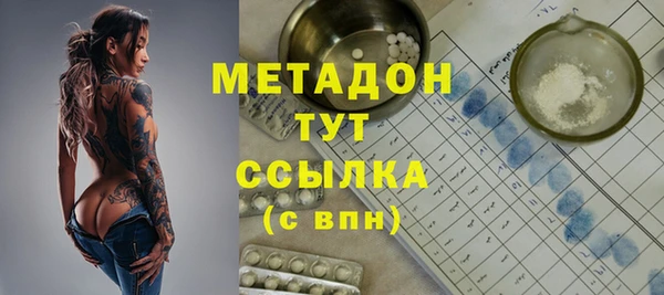прущая мука Коряжма