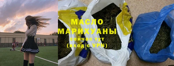 прущие крисы Корсаков