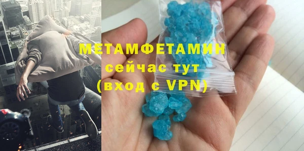 героин Кодинск