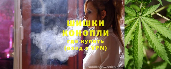 прущая мука Коряжма