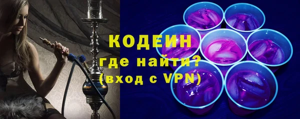 прущие крисы Корсаков