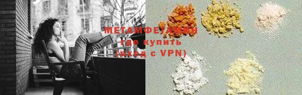 spice Костерёво