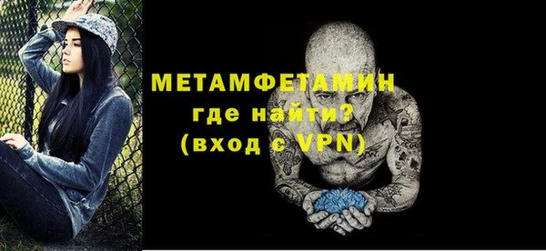 прущие крисы Корсаков