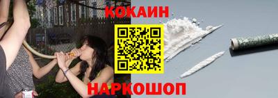 каннабис Будённовск