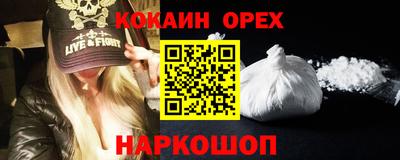 амф Бугуруслан