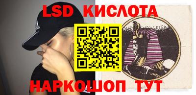 каннабис Будённовск