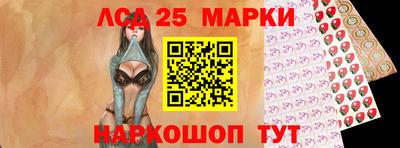 мефедрон мука Бузулук