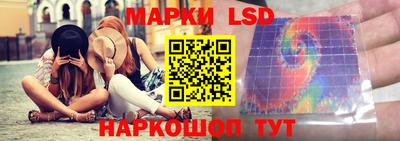 каннабис Будённовск