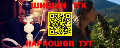 мефедрон мука Бузулук