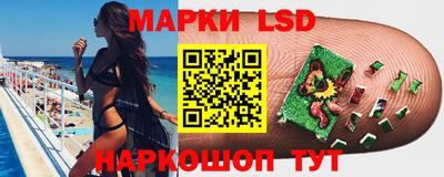 амф Бугуруслан