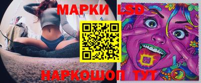 каннабис Будённовск