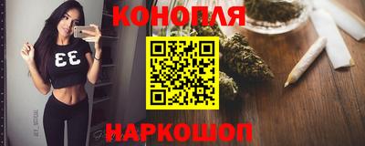 амф Бугуруслан