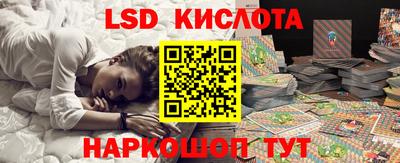 амф Бугуруслан