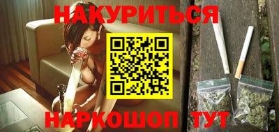 амф Бугуруслан