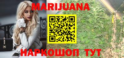 амф Бугуруслан