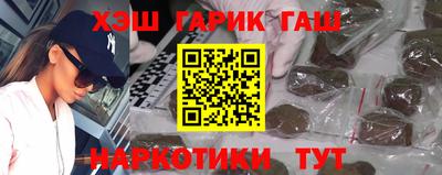 мефедрон мука Бузулук