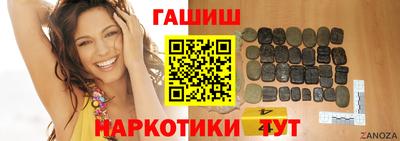 спиды Волгодонск