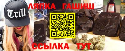 амф Бугуруслан