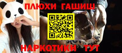 амф Бугуруслан
