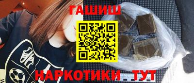 спиды Волгодонск